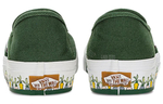 Vans Slip-On Vr3