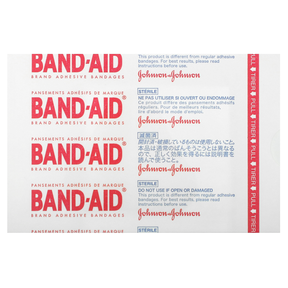 Band Aid, Hydro Seal, немедикаментозные патчи для устранения акне, 7 шт.