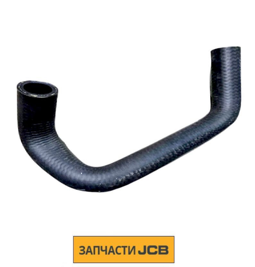Патрубок JCB 320/07865