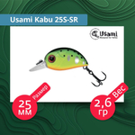 Воблер для рыбалки Usami Kabu