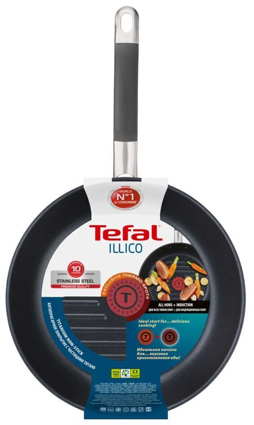 Сковорода-гриль круглая Tefal Illico 26 см G7011374