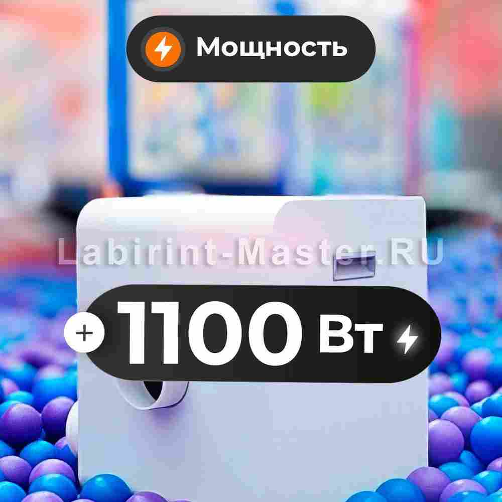 Машина для чистки и дезинфекции шаров SteelWash, 15000 шаров/час