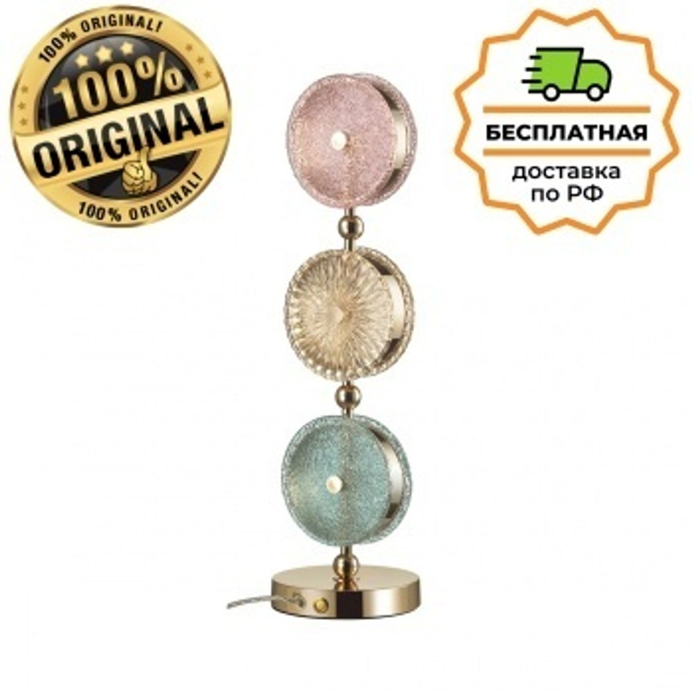 Настольная лампа Odeon Light 5412/13TL CARAMELLA