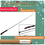 Зимняя удочка Maximus REVOLT ICE XS ELITE 301M 0,75м до 30гр (MIRRIEXS301M)