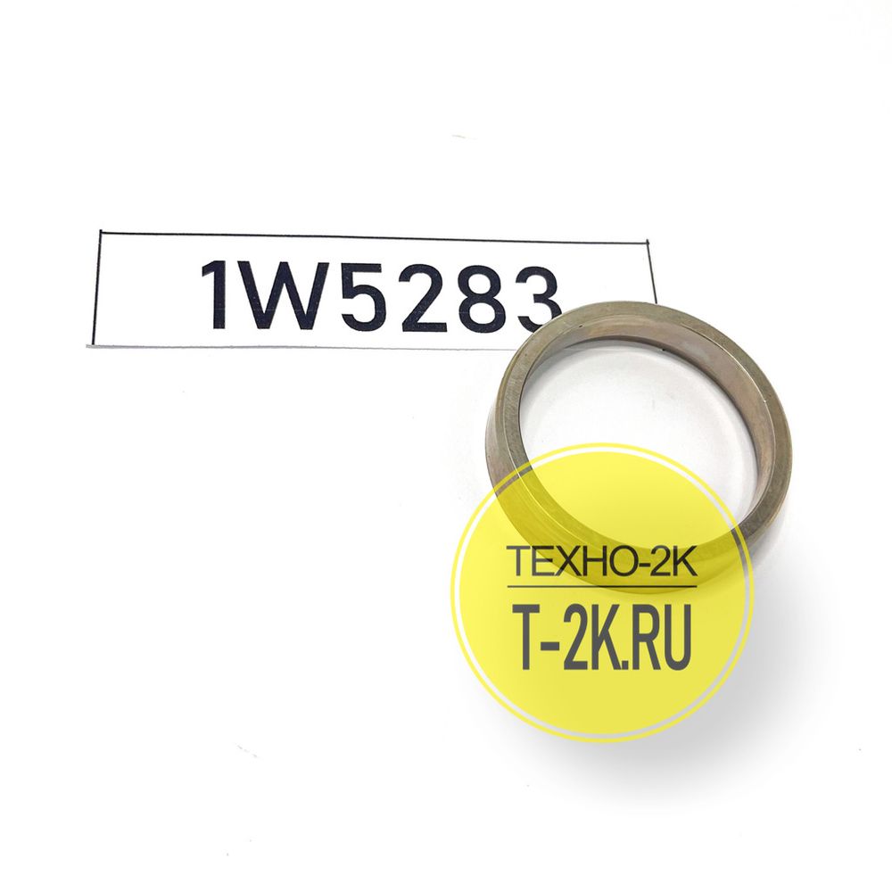 1W5283 седло выпускного клапана