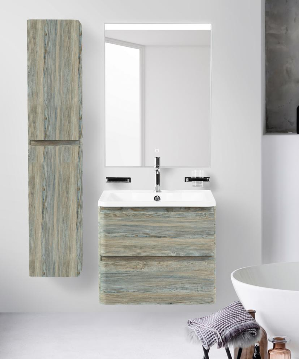 Тумба подвесная с раковиной BelBagno ALBANO-700-2C-SO-PS