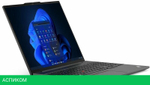 Ноутбук Lenovo ThinkPad E16 Gen 1 AMD 21JTS0A200