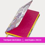 Ежедневник датированный 2023 А5 138x213 мм BRAUBERG "Vista", под кожу, "Klimt Gustav", 114133