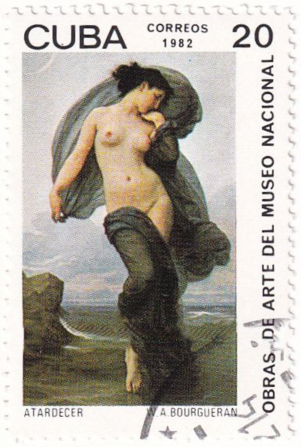 24 марки, Куба, 1970-1980-е годы