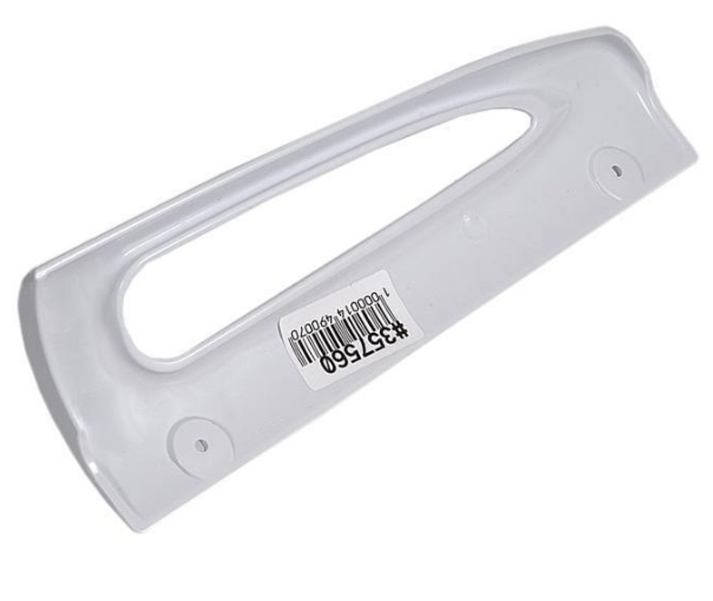 Ручка двери для холодильника Indesit (Индезит) /Ariston (Аристон) - 857150