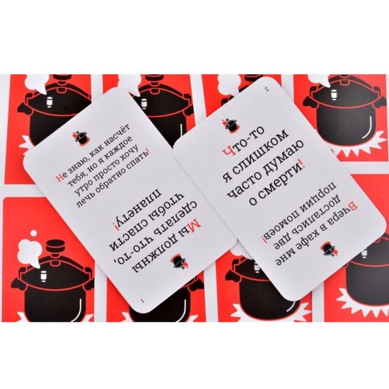 Настольная игра Кринж