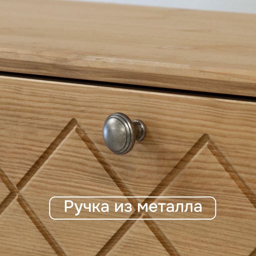 Камин-стеллаж Абау 1 ящик с подсветкой, натуральный