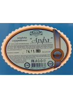 Конфеты Арфа 350 гр