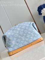 Louis Vuitton Pochette Cosmetique GM