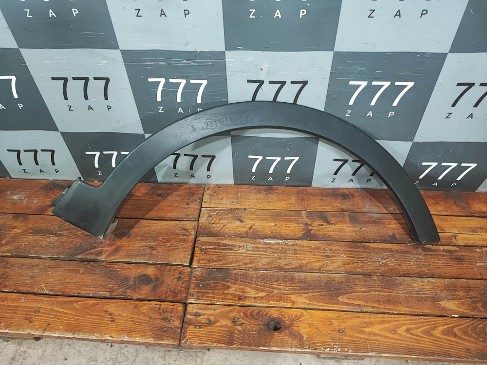 Накладка крыла переднего правого Santa Fe 3 12-18 Б/У Оригинал 877122W000