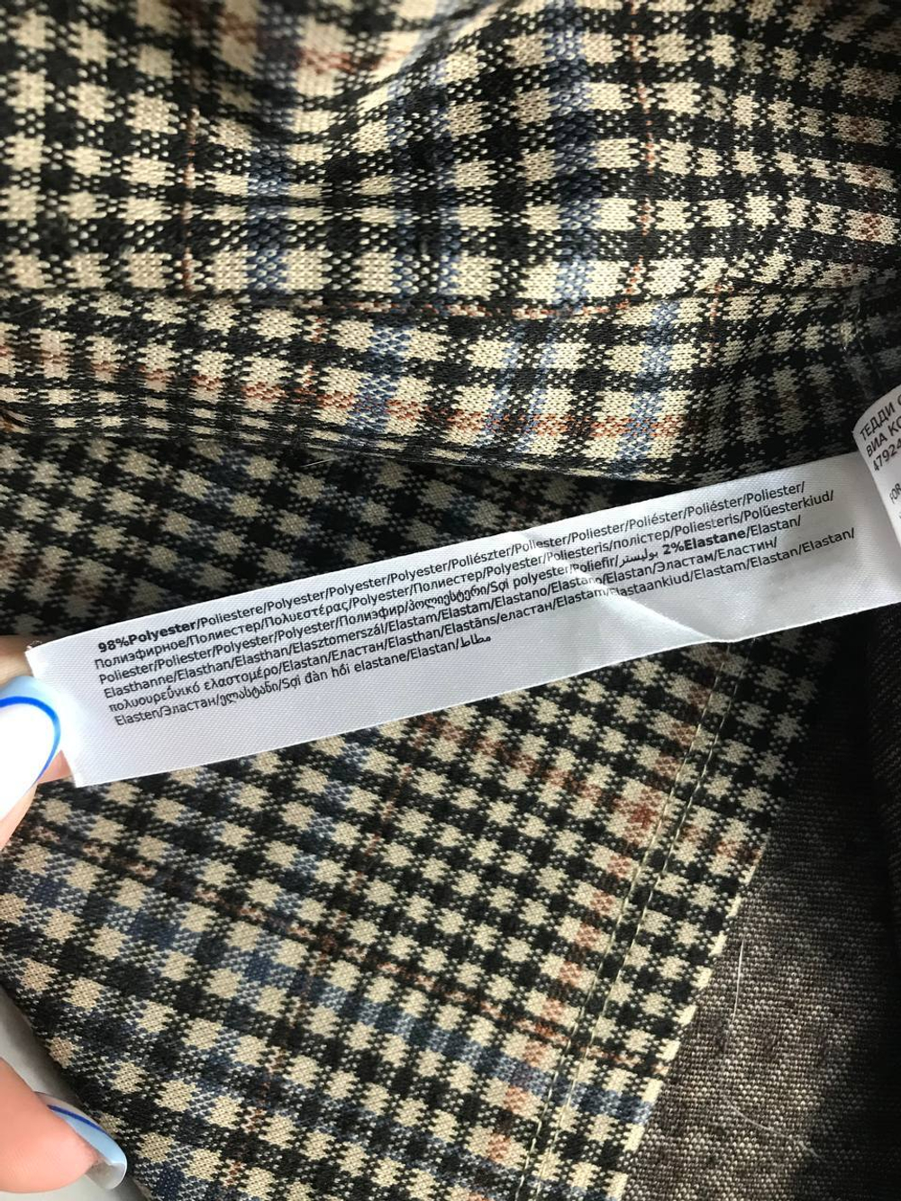 Юбка Terranova на запах, маркировка XXS, визуально на 40 размер