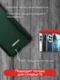 Карбоновый чехол для Oneplus 13 с MagSafe черно-зеленый (Green) в полоску