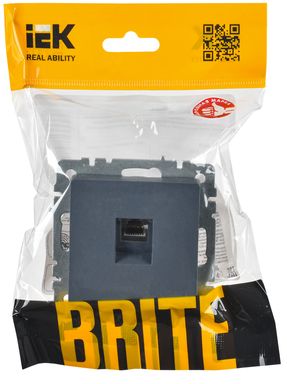 BRITE Розетка компьютерная RJ45 кат.6 РК11-БрМ маренго IEK