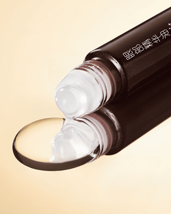 Сквалановое масло для кожи вокруг глаз с витамином Е, 8мл