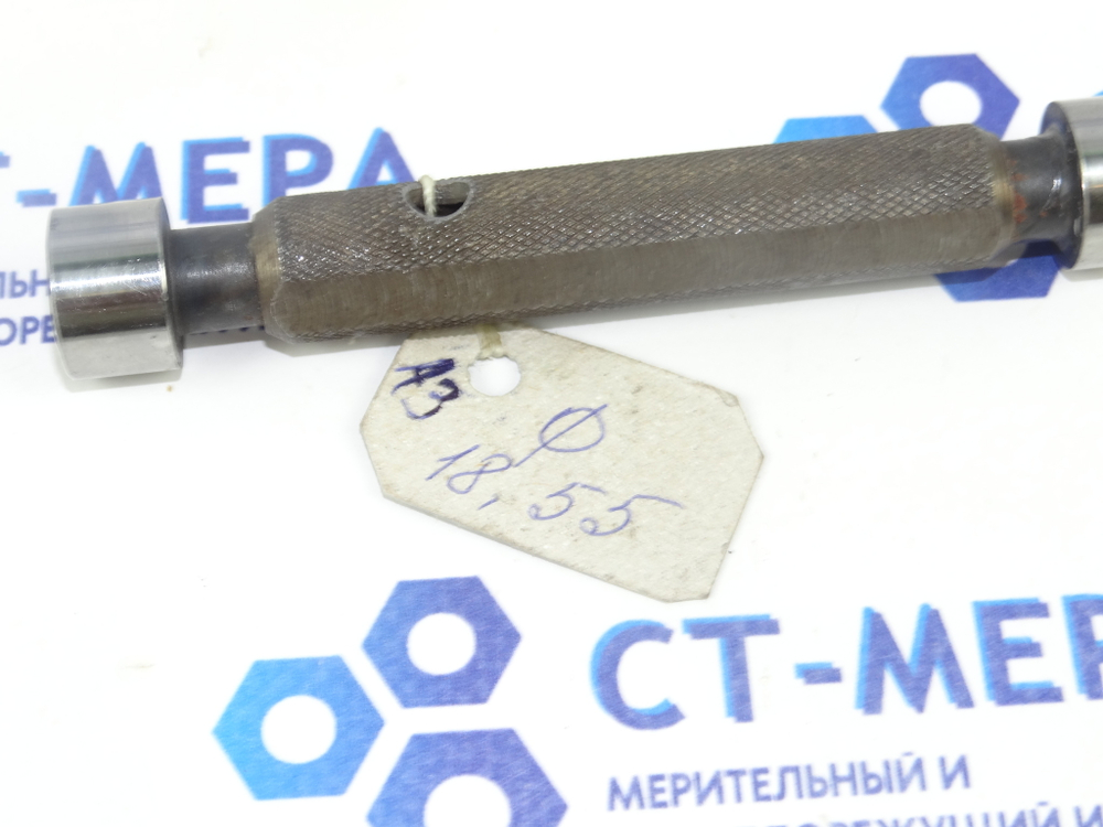 Калибр-пробка гладкая 18.55 А3 ПР-НЕ