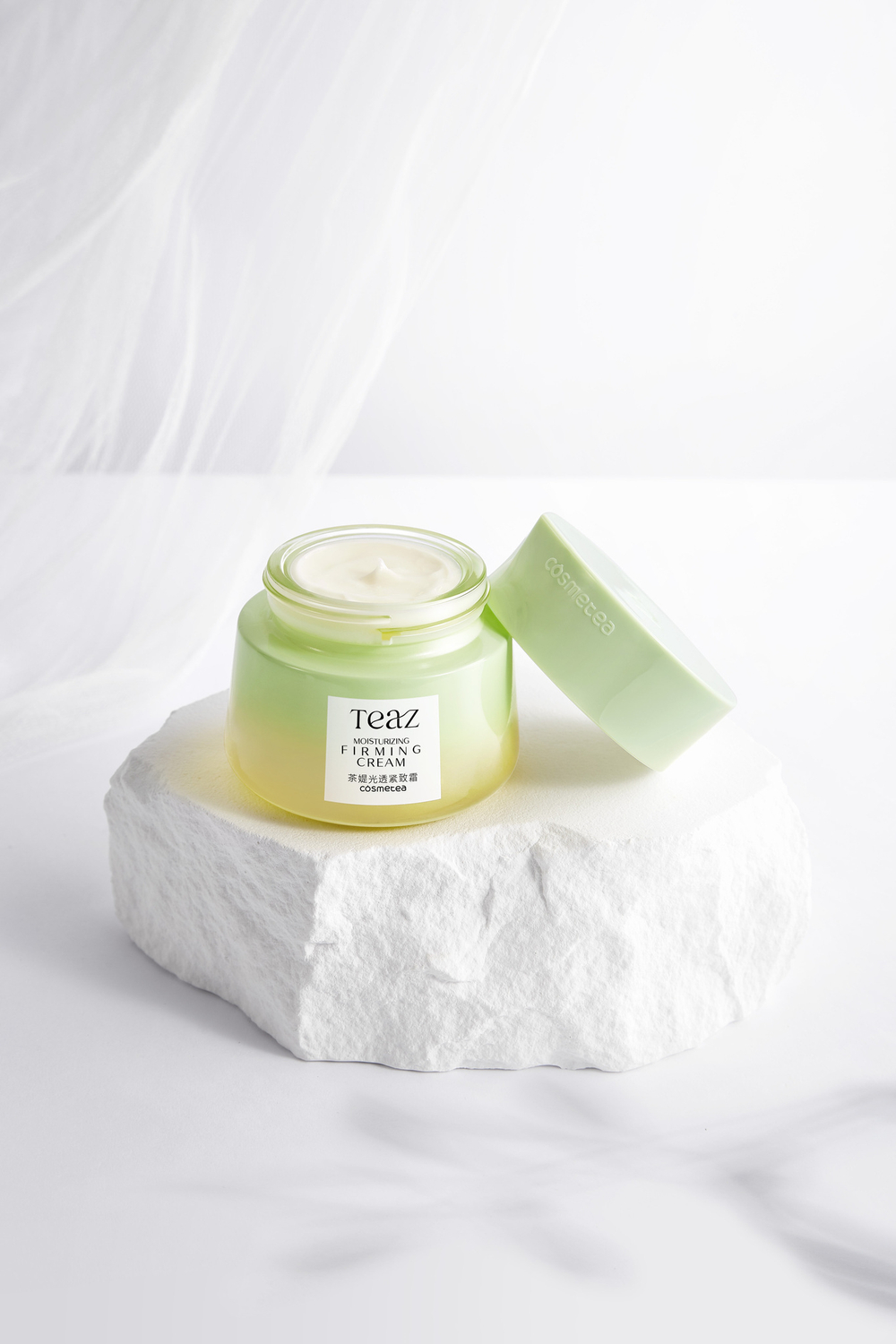 Крем для лица увлажняющий укрепляющий 50 мл