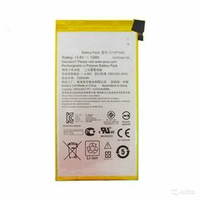 Аккумулятор для Asus C11P1429 ( Z170CG/ZenPad C 7.0 )