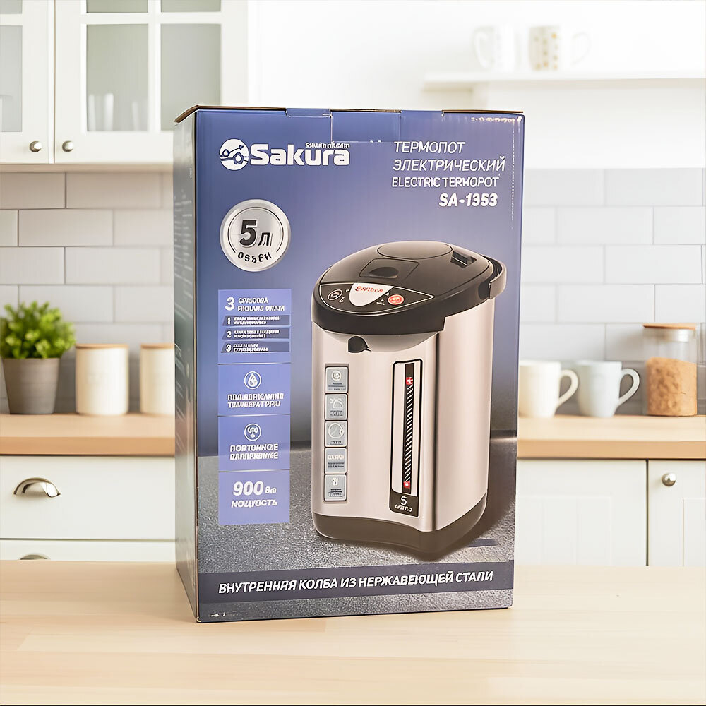 Термопот 5л SA-1353BS, металлик/черный