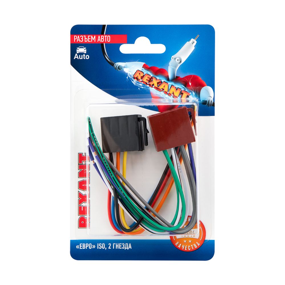 Разъем для автомагнитолы "Евро" ISO, 2 гнезда, 1шт. REXANT