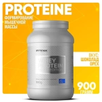 Протеин Strimex Whey Protein Silver Edition 900 г шоколад орех