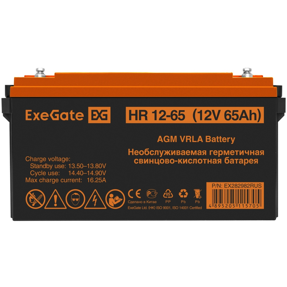 ИБП + батарея ExeGate FineSine SX-2500.LCD.AVR.2SH + 2x HR 12-65 (65Ач)