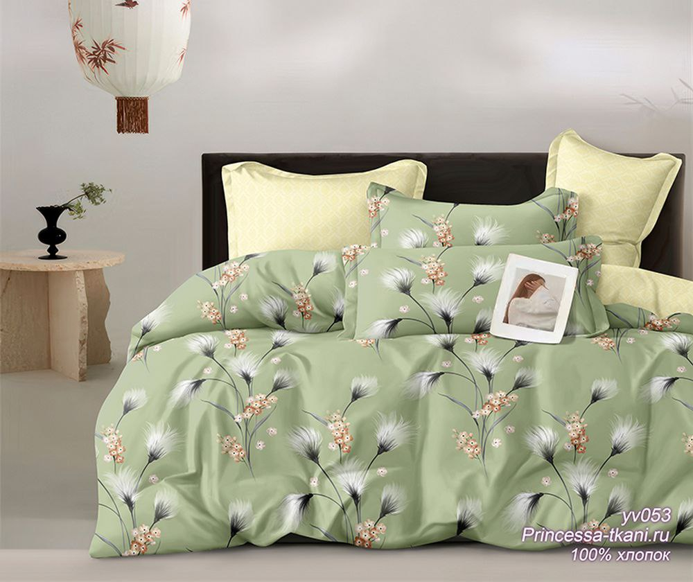 Комплект постельного белья 2 сп БЯЗЬ "YV053 ЕМ" (нав. 50х70 или 70х70)