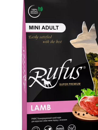 Rufus Сухой Корм Мини Эдалт Ягненок для собак