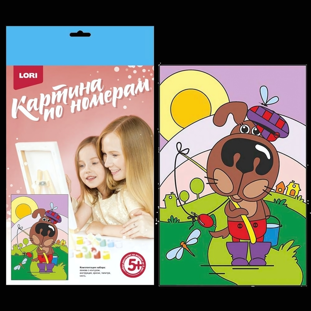 Картина по номерам 20*30см "Песик-Рыболов" (Lori)