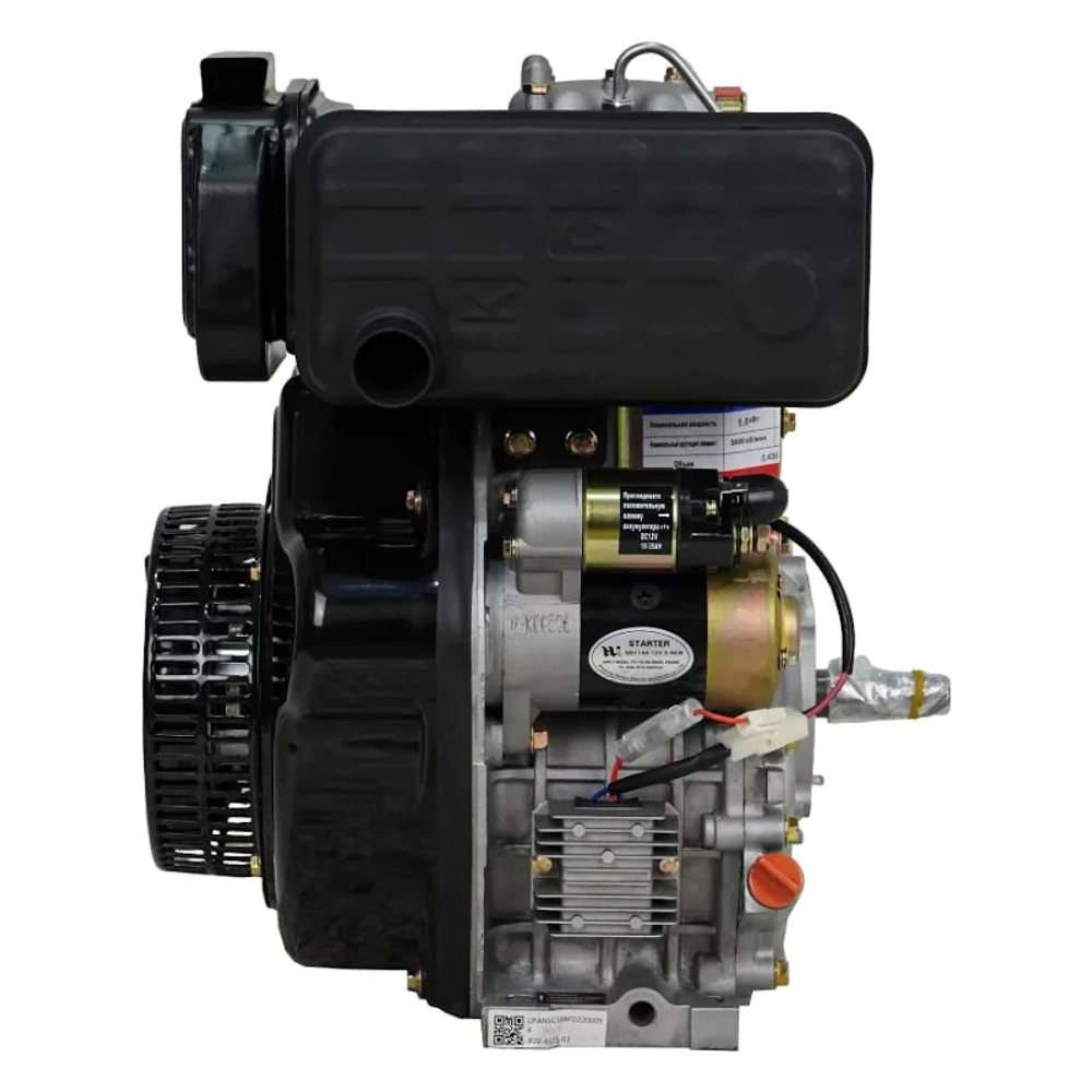 Lifan Diesel 188FD 6А двигатель дизельный конусный вал 00-00152514