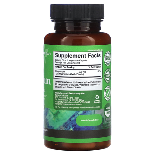 Nature's Craft, Магний, улучшенный комплекс, 500 мг, 60 капсул