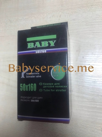 Камера 50*160 кривой ниппель