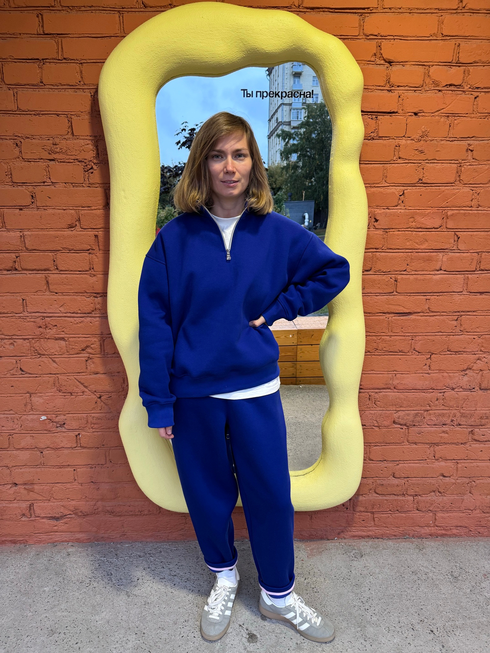 Олимпийка Zoe с начесом, синяя