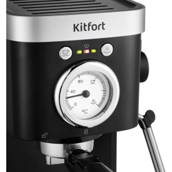 Кофеварка Kitfort КТ-788 рожкового типа
