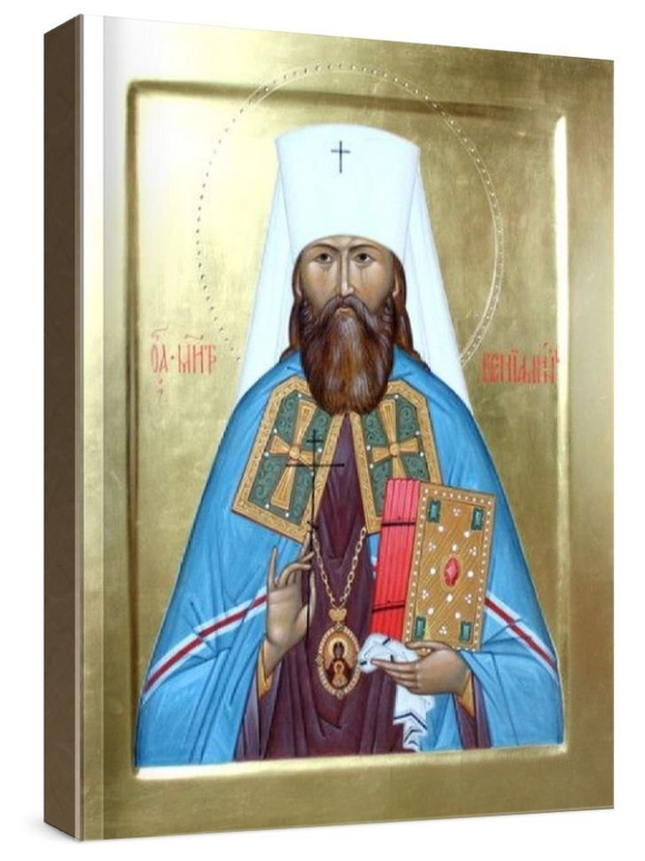 Вениамин Петроградский (рукописная икона)