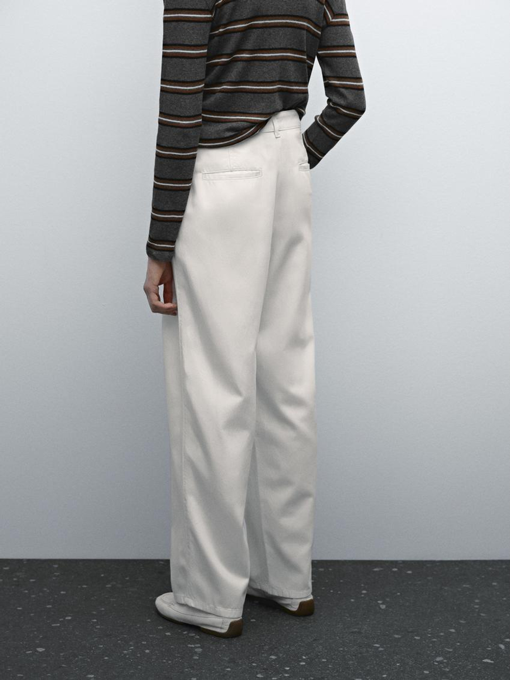 Massimo Dutti Брюки свободного кроя из смесового хлопка, кремовый