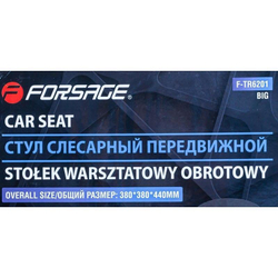 Стул слесарный передвижной F-TR6201 BIG