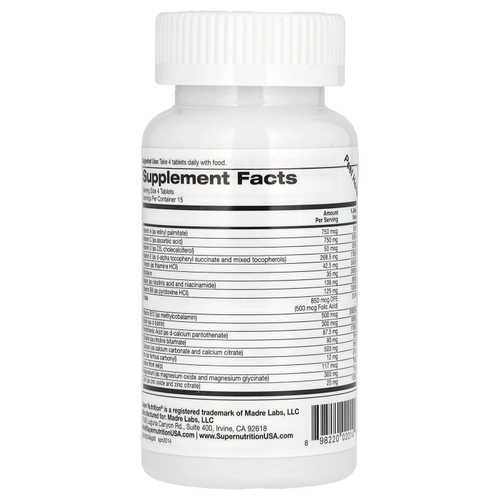 Super Nutrition, Super Immune, высокоэффективные мультивитамины с глутатионом, минералами и травами для укрепления иммунитета, 60 таблеток