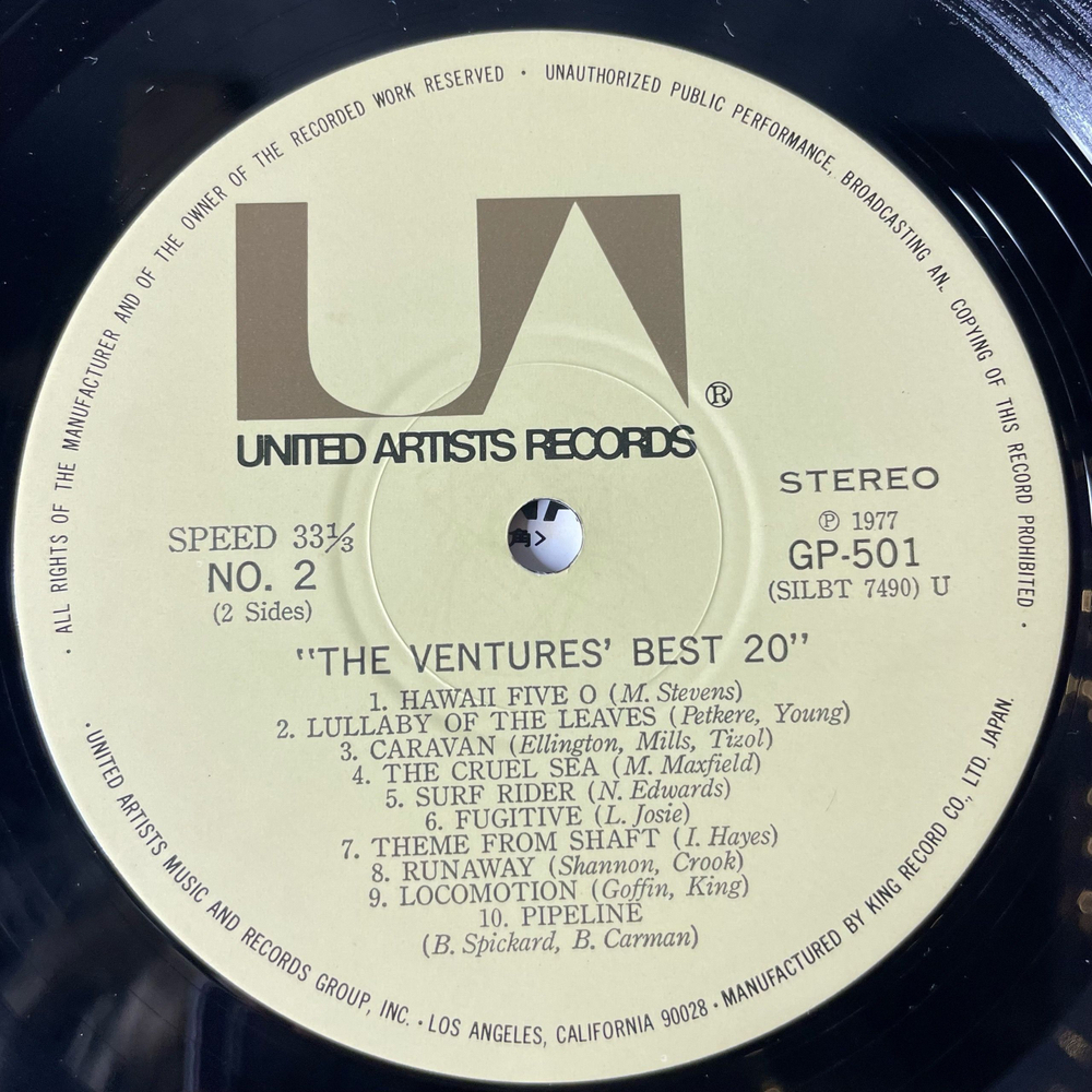 Винтажная виниловая пластинка LP The Ventures, The Ventures Best 20 (Япония 1977) (Без Оби)