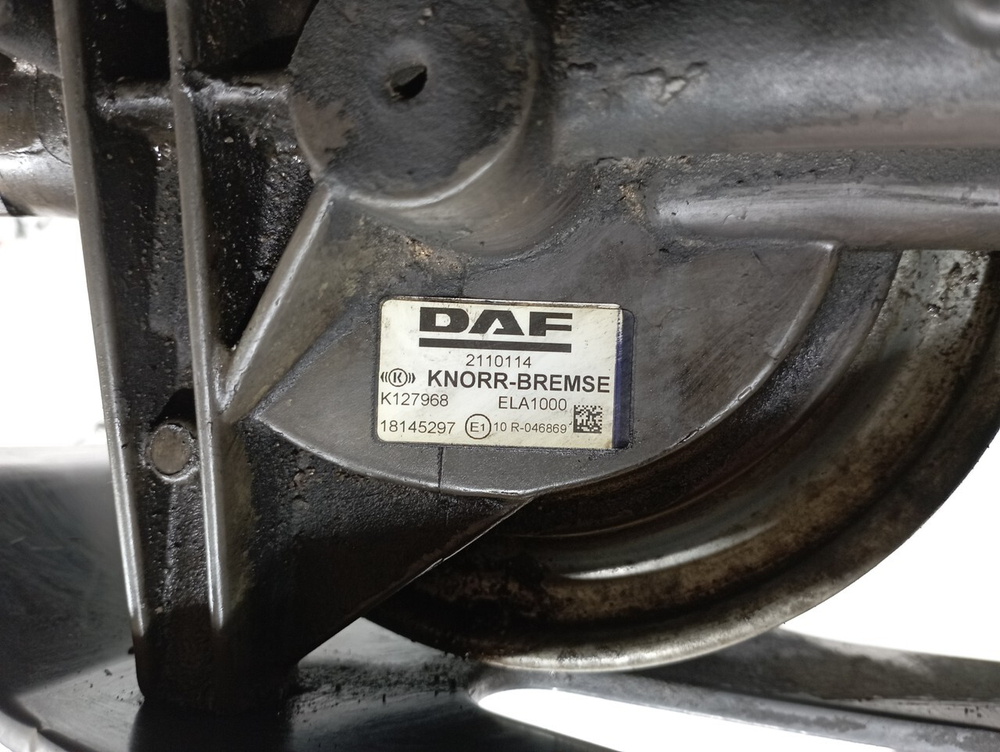 Осушитель воздуха 2018г.