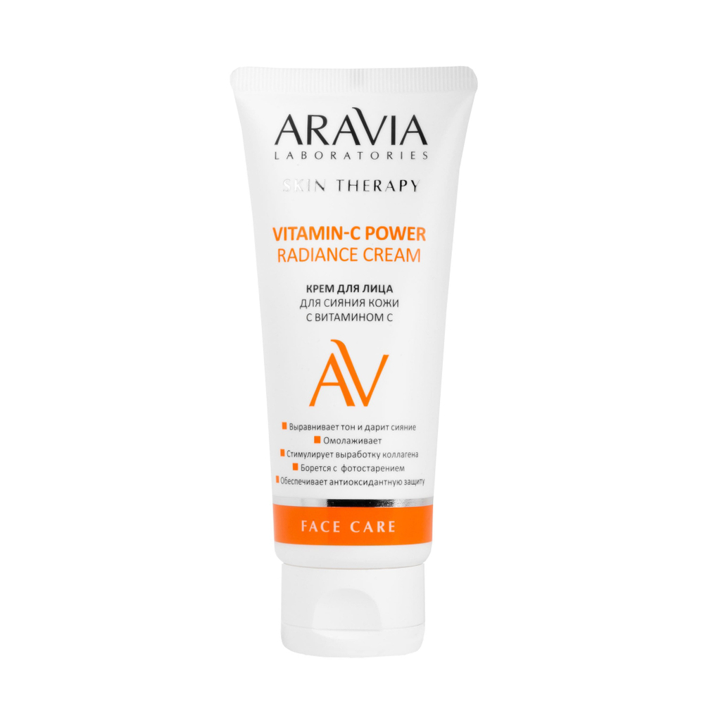 Aravia Laboratories Крем для лица для сияния кожи с Витамином С Vitamin-C Power Radiance Cream, 50 мл