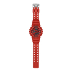 Мужские наручные часы Casio G-Shock GA-110RRB-4A