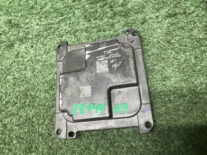 Блок управления фары Omoda C5 (2022-н.в.)