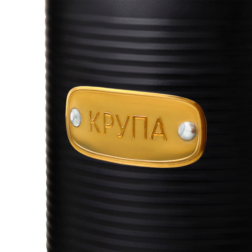 Банка для хранения крупы Irmel, 2,5 л, графит