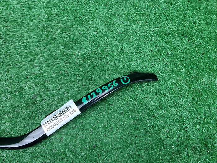 Молдинг перед. бампера Mercedes GLE V167 18-24 AMG