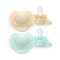 Əmzik\ Ultrasoft soother, 0-6m, boy, 2-pack